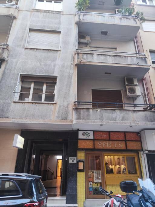 Syntagma Apartment C1 Атина Екстериор снимка