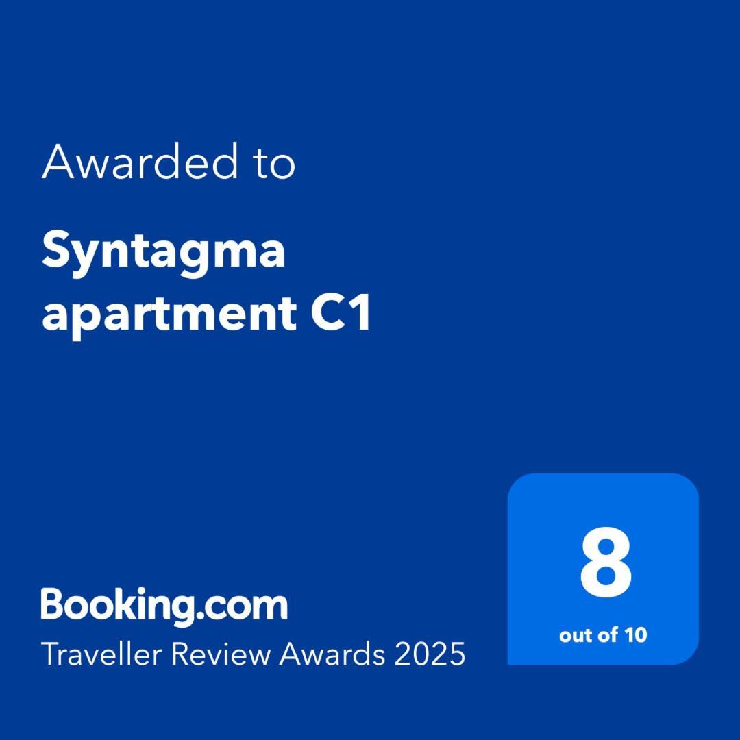 Syntagma Apartment C1 Атина Екстериор снимка